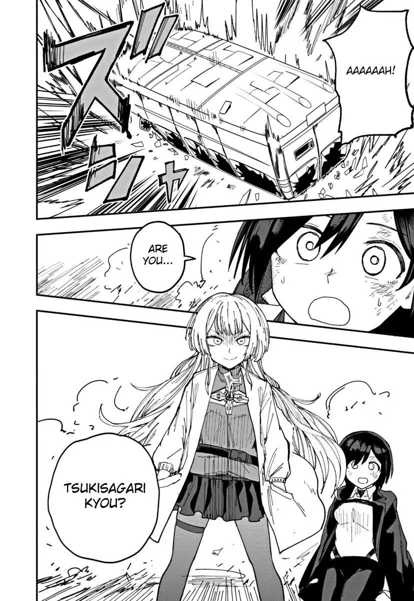 Double Helix Blossom Zinmanga X Chapter 1 Page 54
