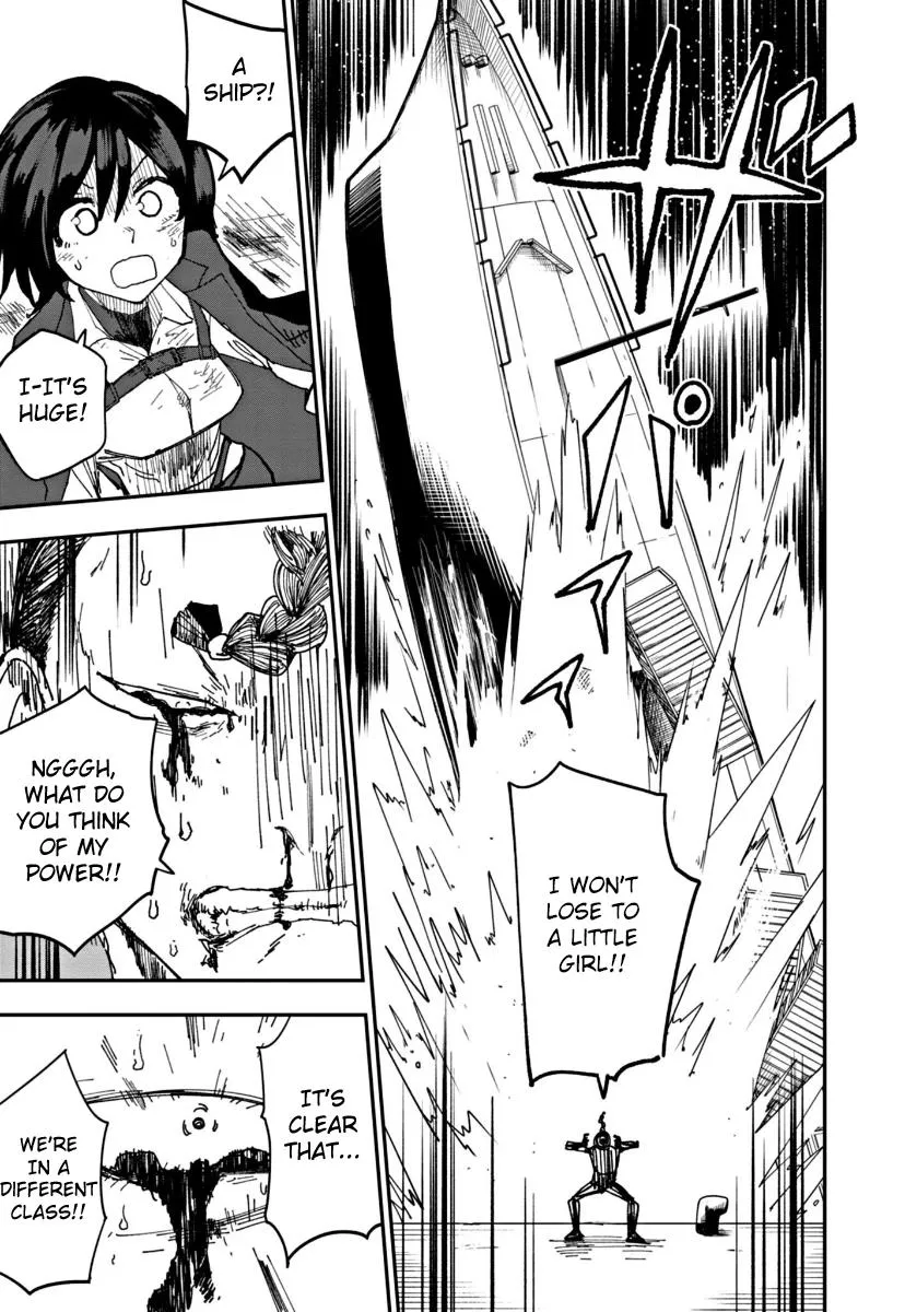 Double Helix Blossom Zinmanga X Chapter 1 Page 57