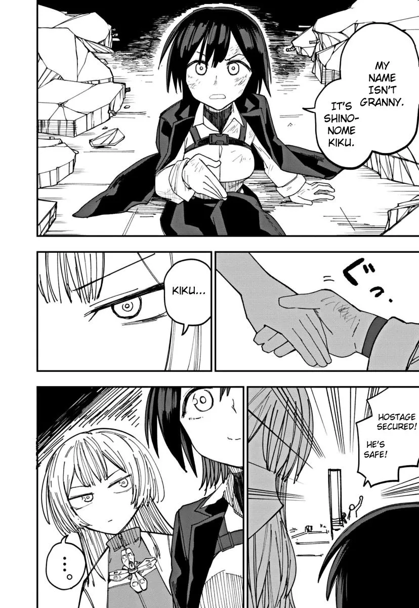 Double Helix Blossom Zinmanga X Chapter 1 Page 60