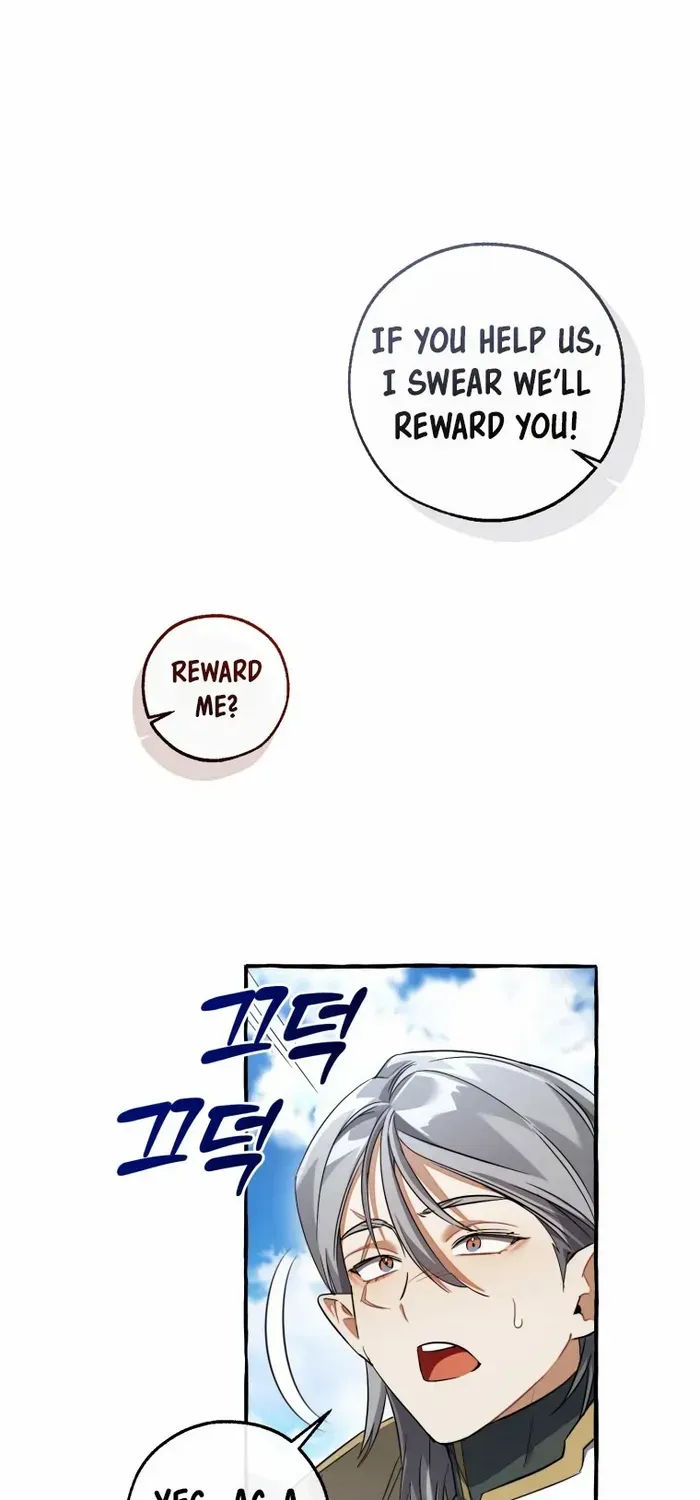 Trash of the Count’s Family Zinmanga X Chapter 133 Page 43