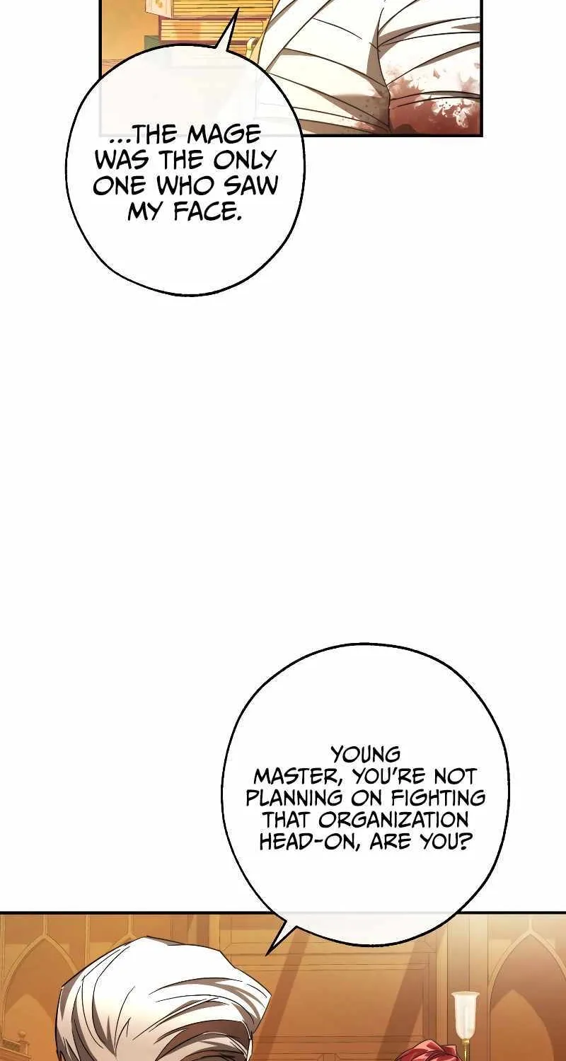 Trash of the Count’s Family Zinmanga X Chapter 115 Page 82