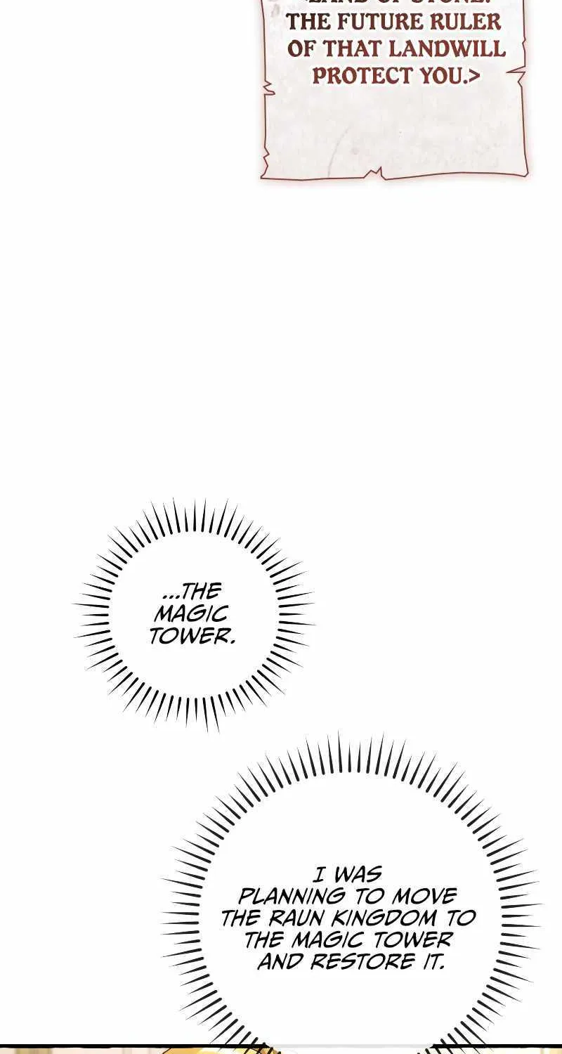 Trash of the Count’s Family Zinmanga X Chapter 114 Page 46