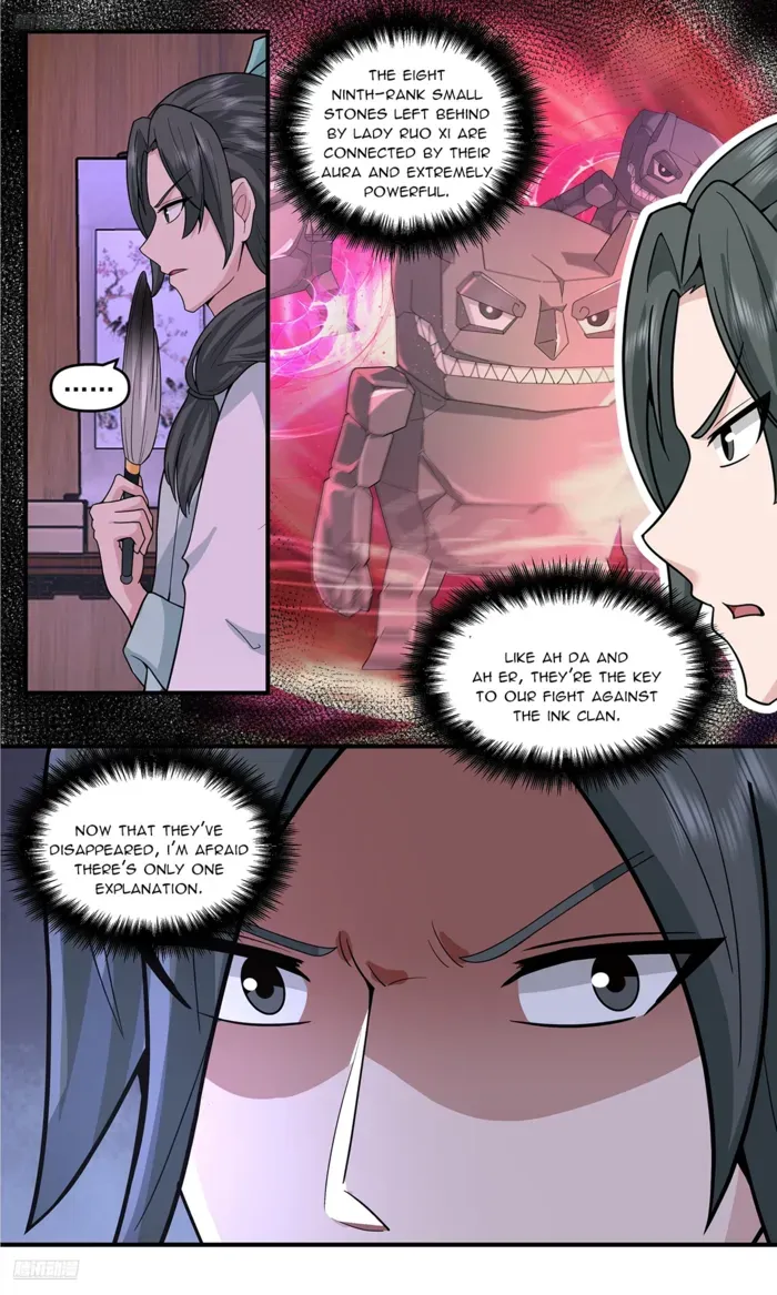 Martial Peak Zinmanga X Chapter 3808 Page 3