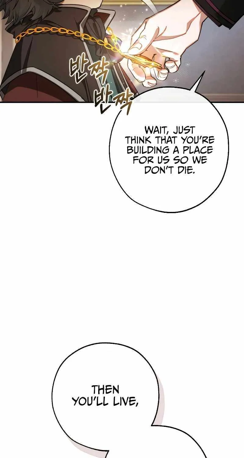 Trash of the Count’s Family Zinmanga X Chapter 109 Page 79