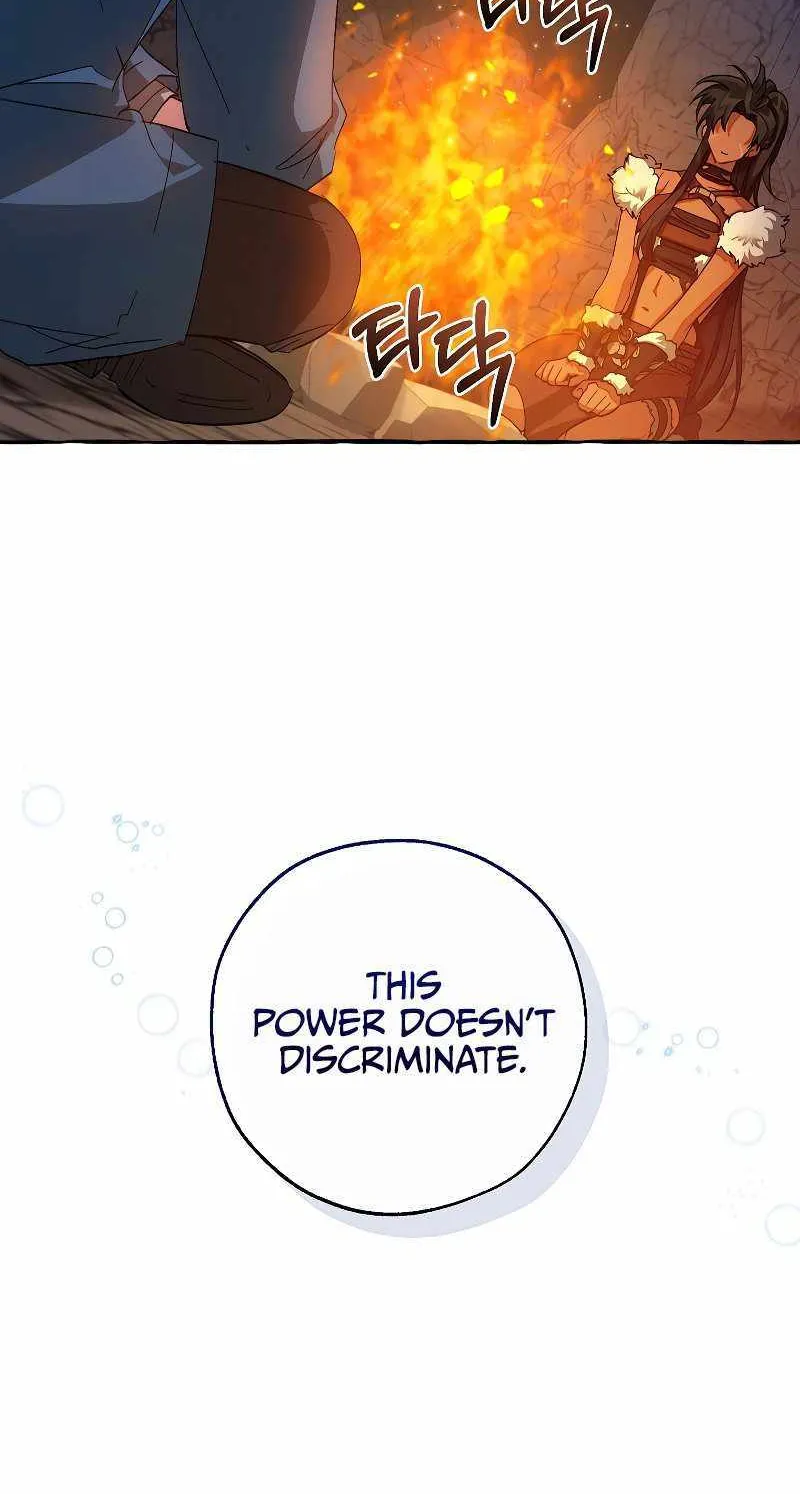 Trash of the Count’s Family Zinmanga X Chapter 105 Page 26
