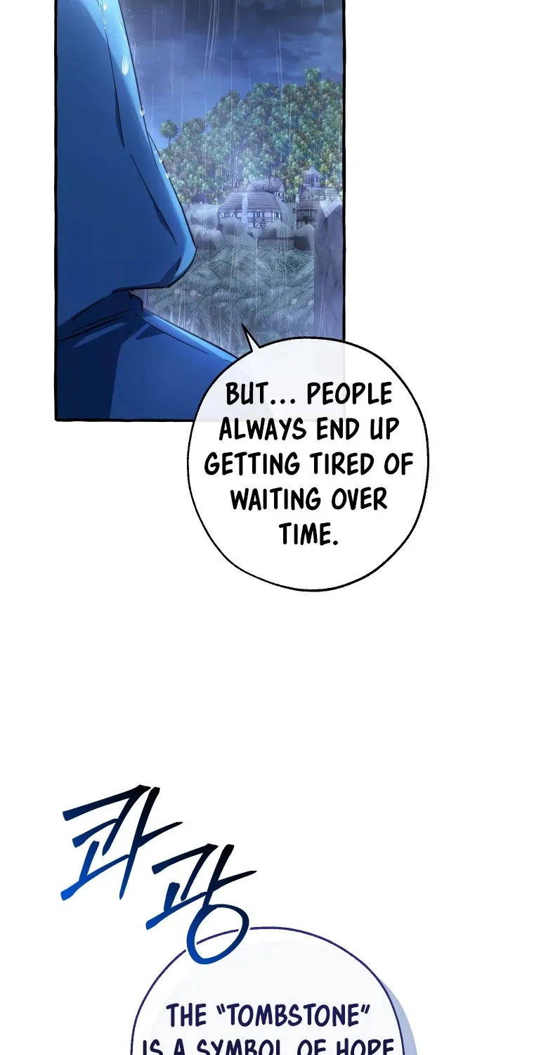 Trash of the Count’s Family Zinmanga X Chapter 103 Page 5