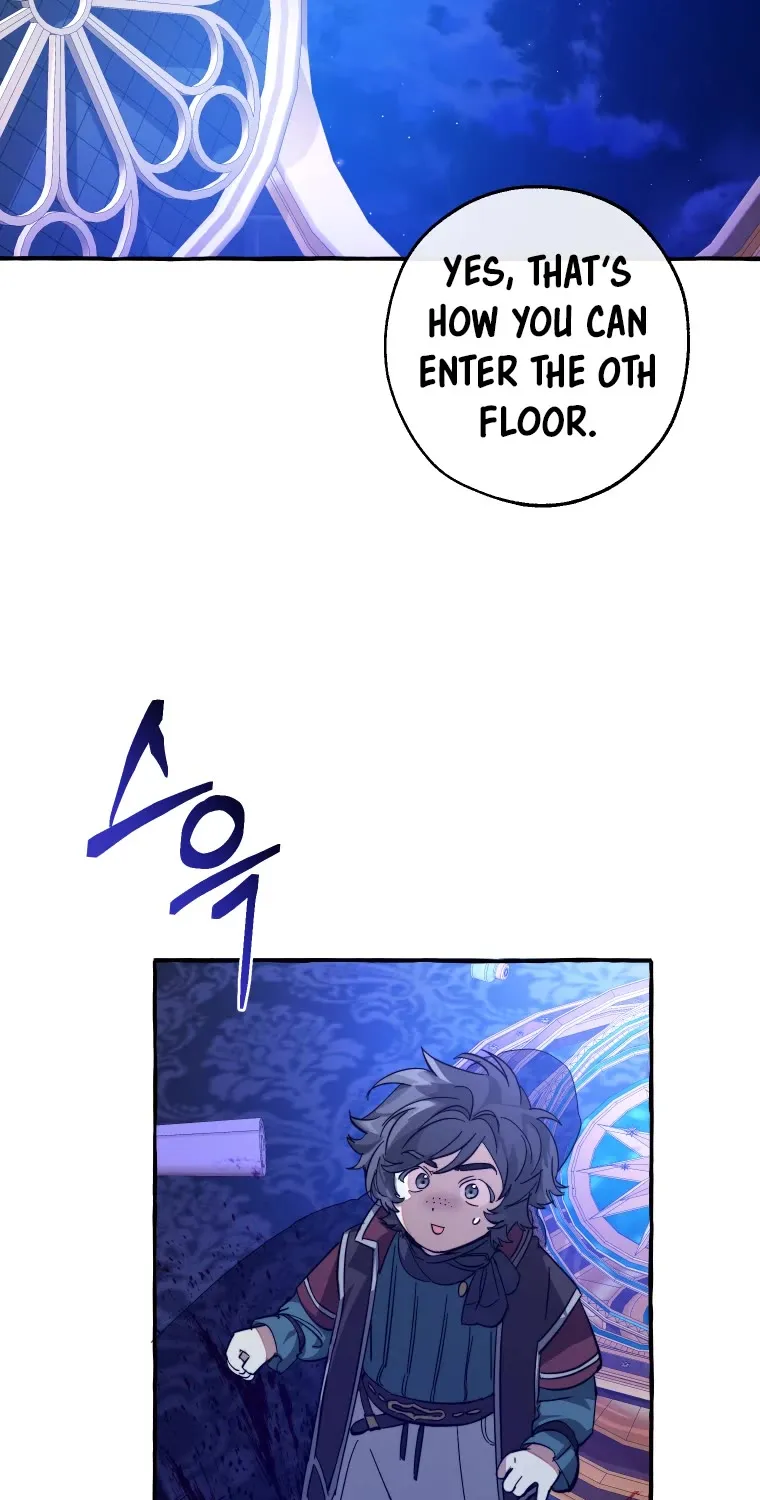 Trash of the Count’s Family Zinmanga X Chapter 101 Page 57