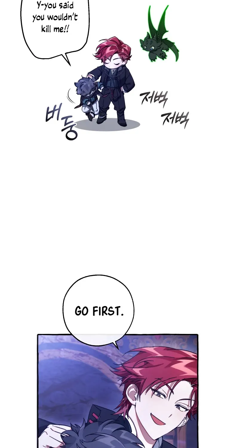 Trash of the Count’s Family Zinmanga X Chapter 101 Page 62