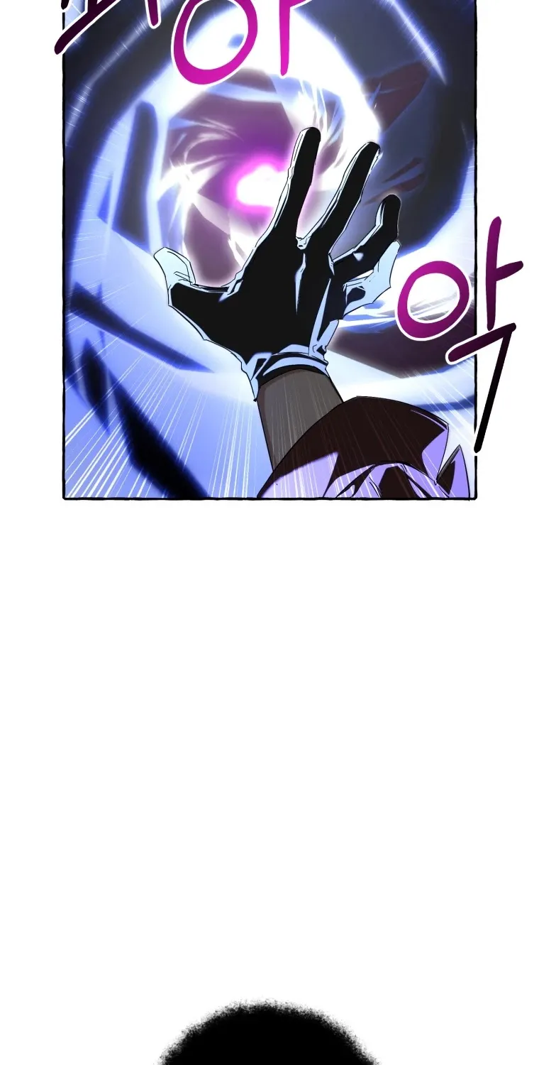 Trash of the Count’s Family Zinmanga X Chapter 91 Page 58