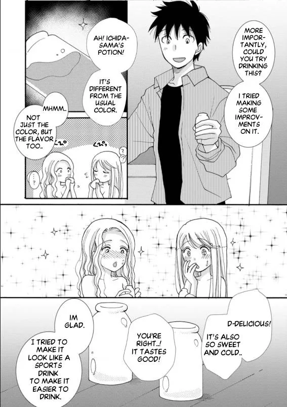 I Want To Use The Skills Given To Earn Money And Flirt With Beauties From Other Worlds Zinmanga X Chapter 6.3 Page 3