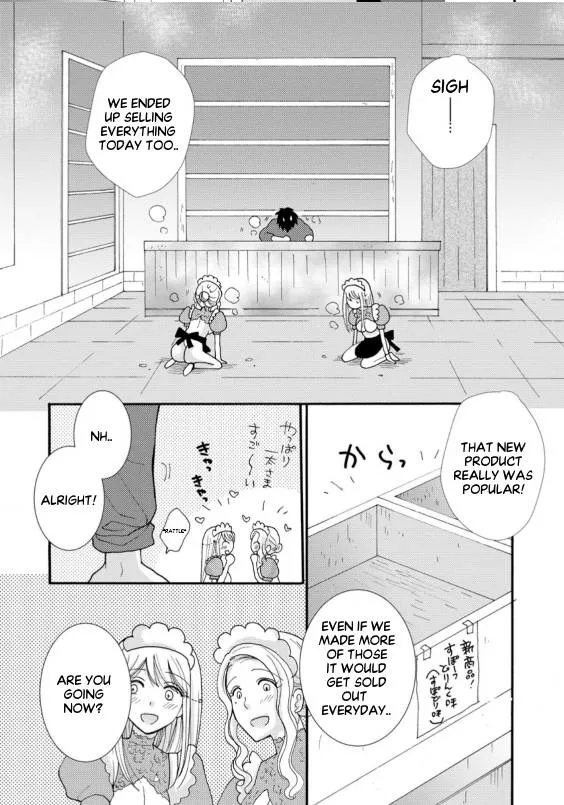 I Want To Use The Skills Given To Earn Money And Flirt With Beauties From Other Worlds Zinmanga X Chapter 6.3 Page 5