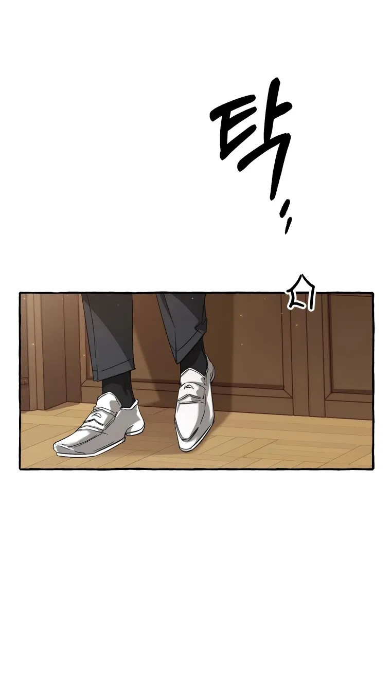 Trash of the Count’s Family Zinmanga X Chapter 84 Page 53