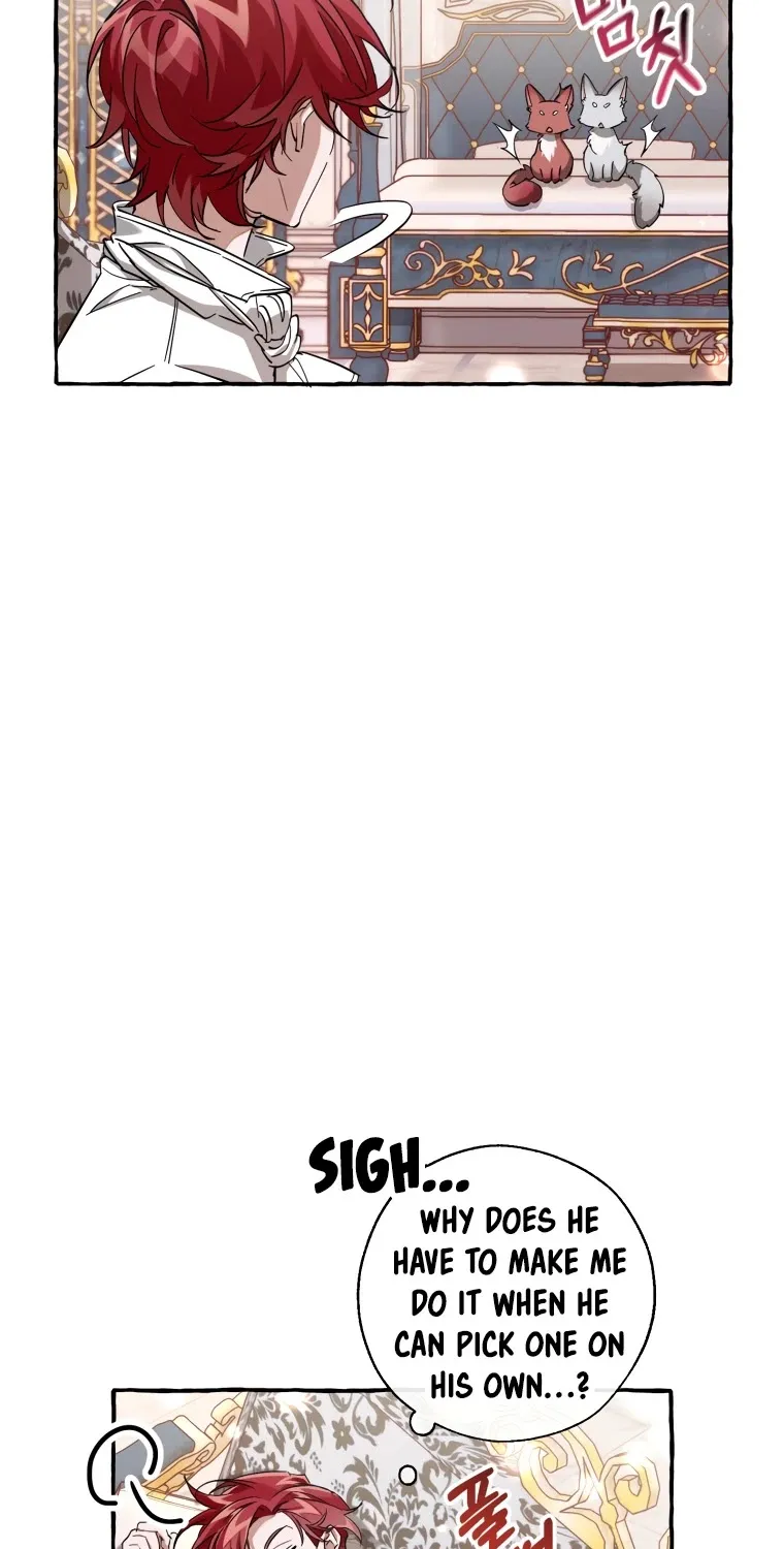 Trash of the Count’s Family Zinmanga X Chapter 82 Page 32