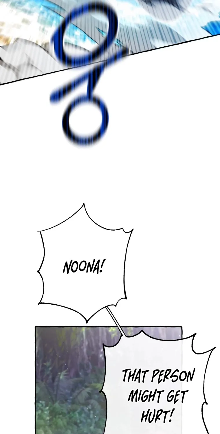 Trash of the Count’s Family Zinmanga X Chapter 76 Page 7