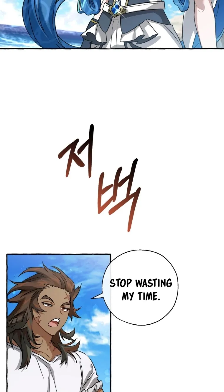 Trash of the Count’s Family Zinmanga X Chapter 76 Page 23