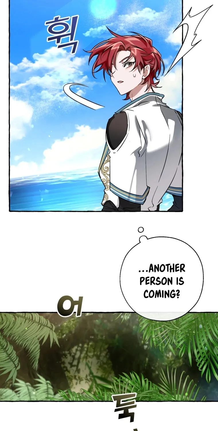 Trash of the Count’s Family Zinmanga X Chapter 75 Page 10