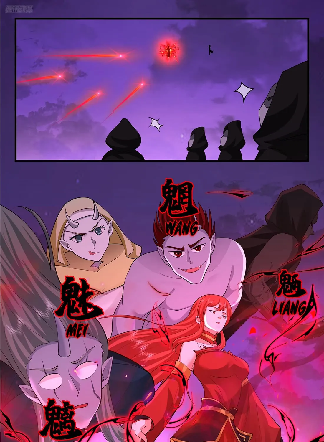 Martial Peak Zinmanga X Chapter 3764 Page 9