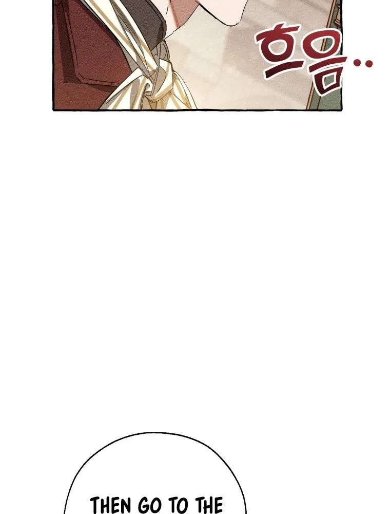 Trash of the Count’s Family Zinmanga X Chapter 67 Page 7