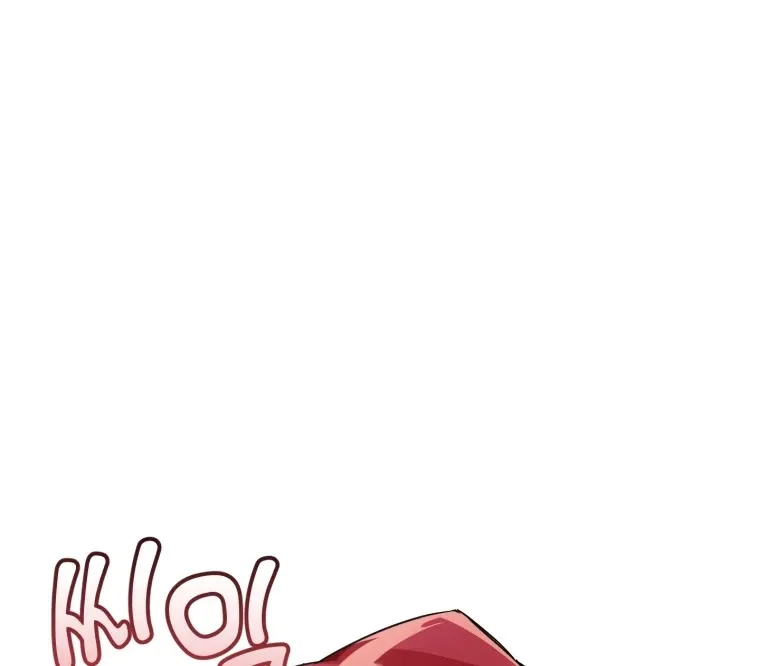 Trash of the Count’s Family Zinmanga X Chapter 66 Page 77