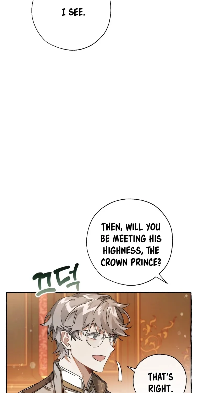 Trash of the Count’s Family Zinmanga X Chapter 61 Page 26