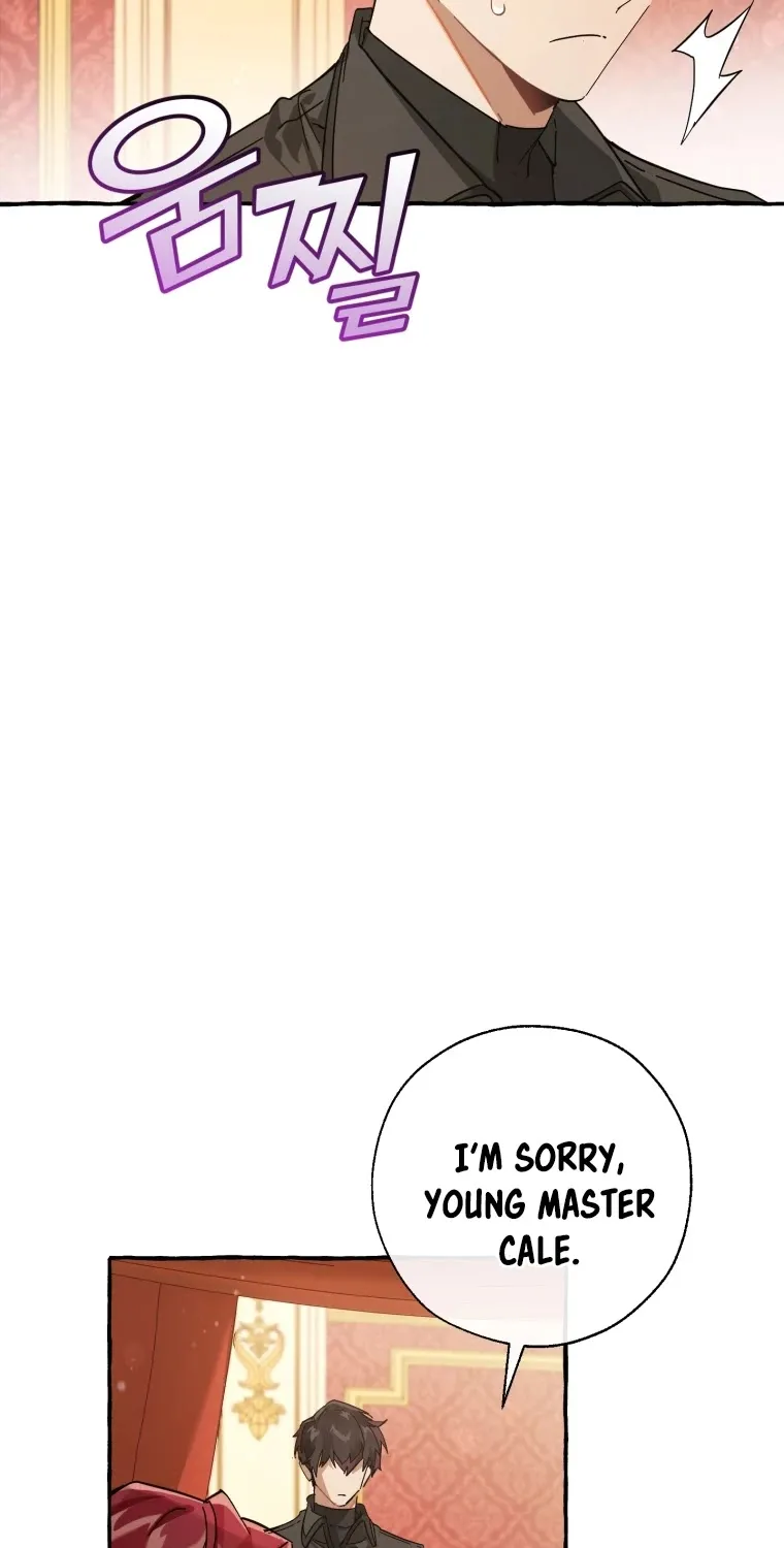 Trash of the Count’s Family Zinmanga X Chapter 61 Page 42