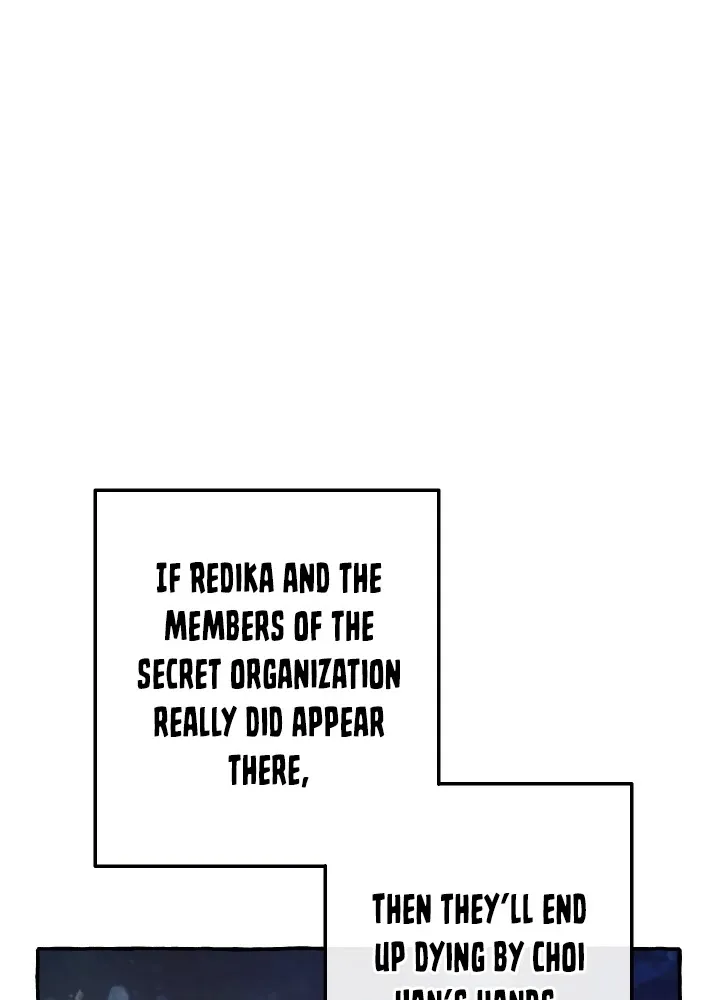 Trash of the Count’s Family Zinmanga X Chapter 57 Page 11