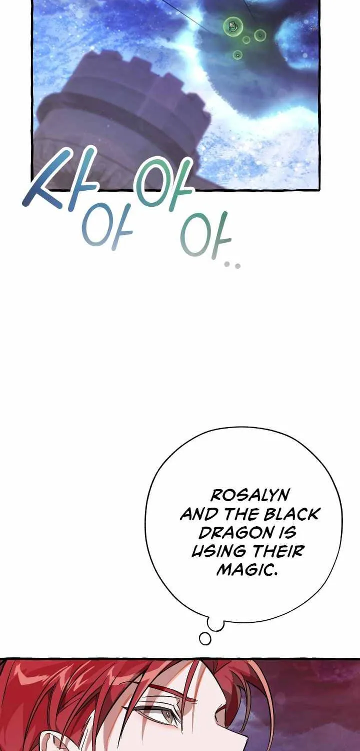 Trash of the Count’s Family Zinmanga X Chapter 55 Page 12