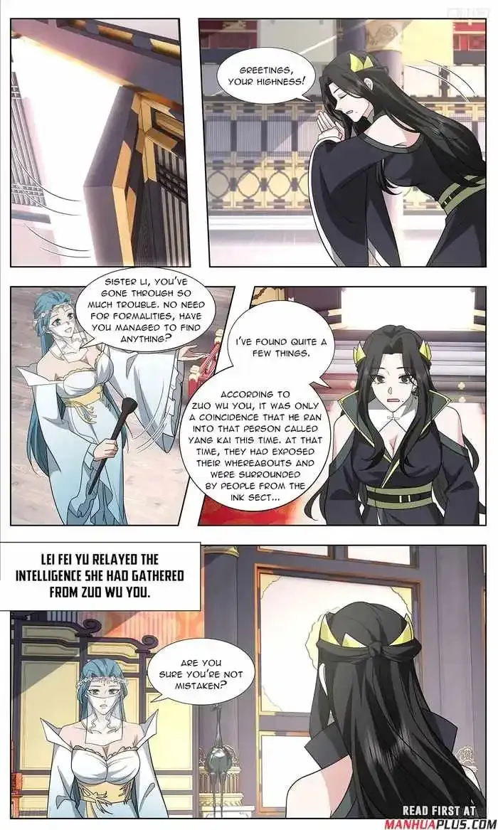 Martial Peak Zinmanga X Chapter 3748 Page 11
