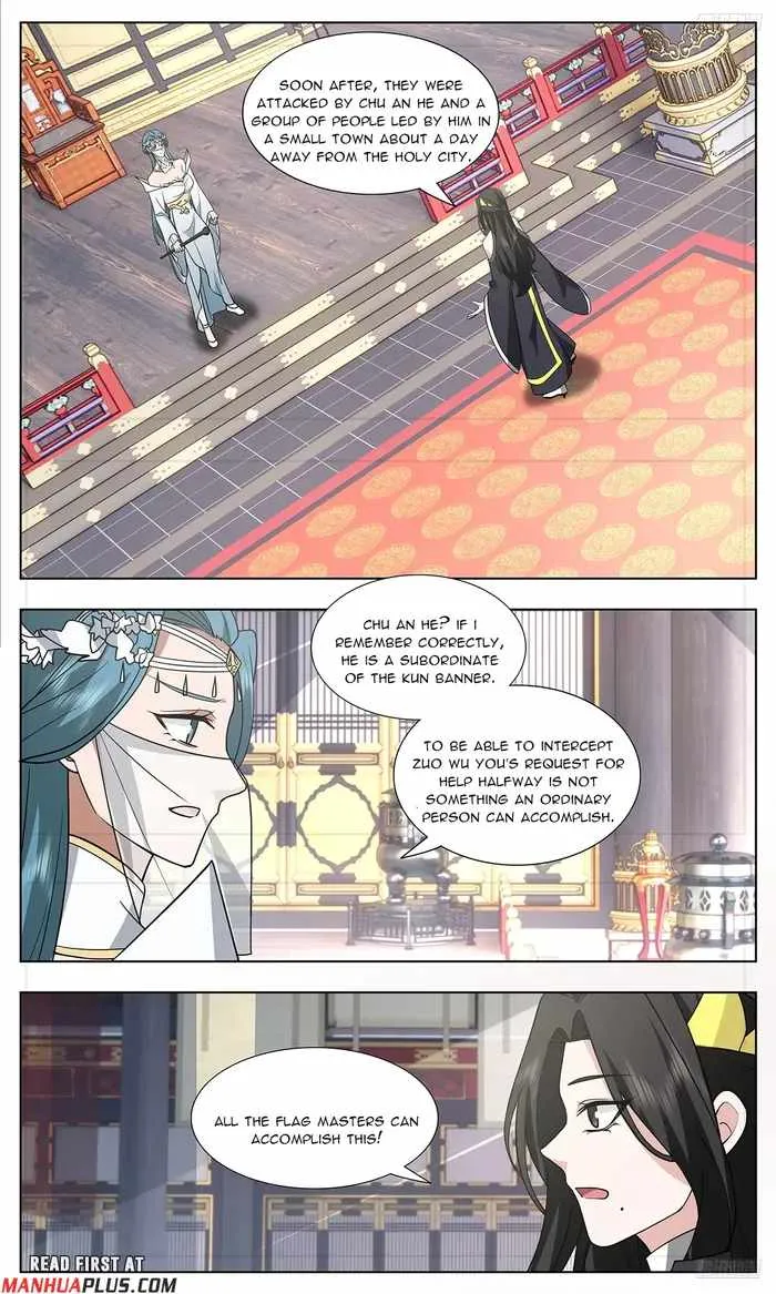 Martial Peak Zinmanga X Chapter 3748 Page 13