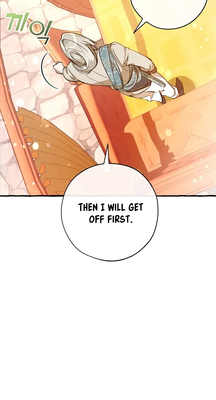 Trash of the Count’s Family Zinmanga X Chapter 53 Page 51