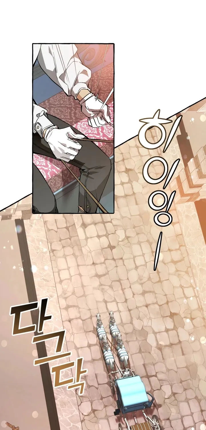Trash of the Count’s Family Zinmanga X Chapter 52 Page 3