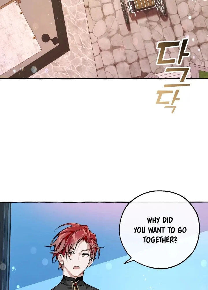 Trash of the Count’s Family Zinmanga X Chapter 52 Page 4