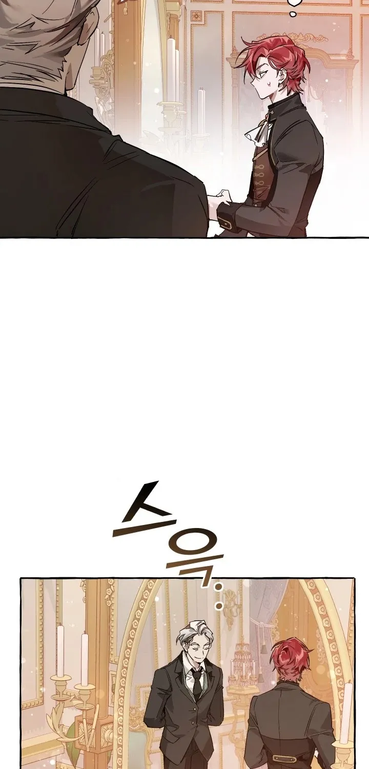 Trash of the Count’s Family Zinmanga X Chapter 51 Page 59