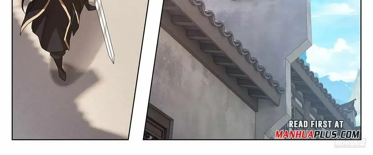 Martial Peak Zinmanga X Chapter 3741 Page 22