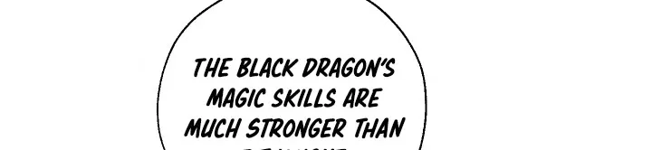 Trash of the Count’s Family Zinmanga X Chapter 42 Page 6