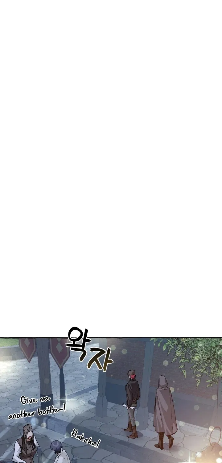 Trash of the Count’s Family Zinmanga X Chapter 42 Page 21