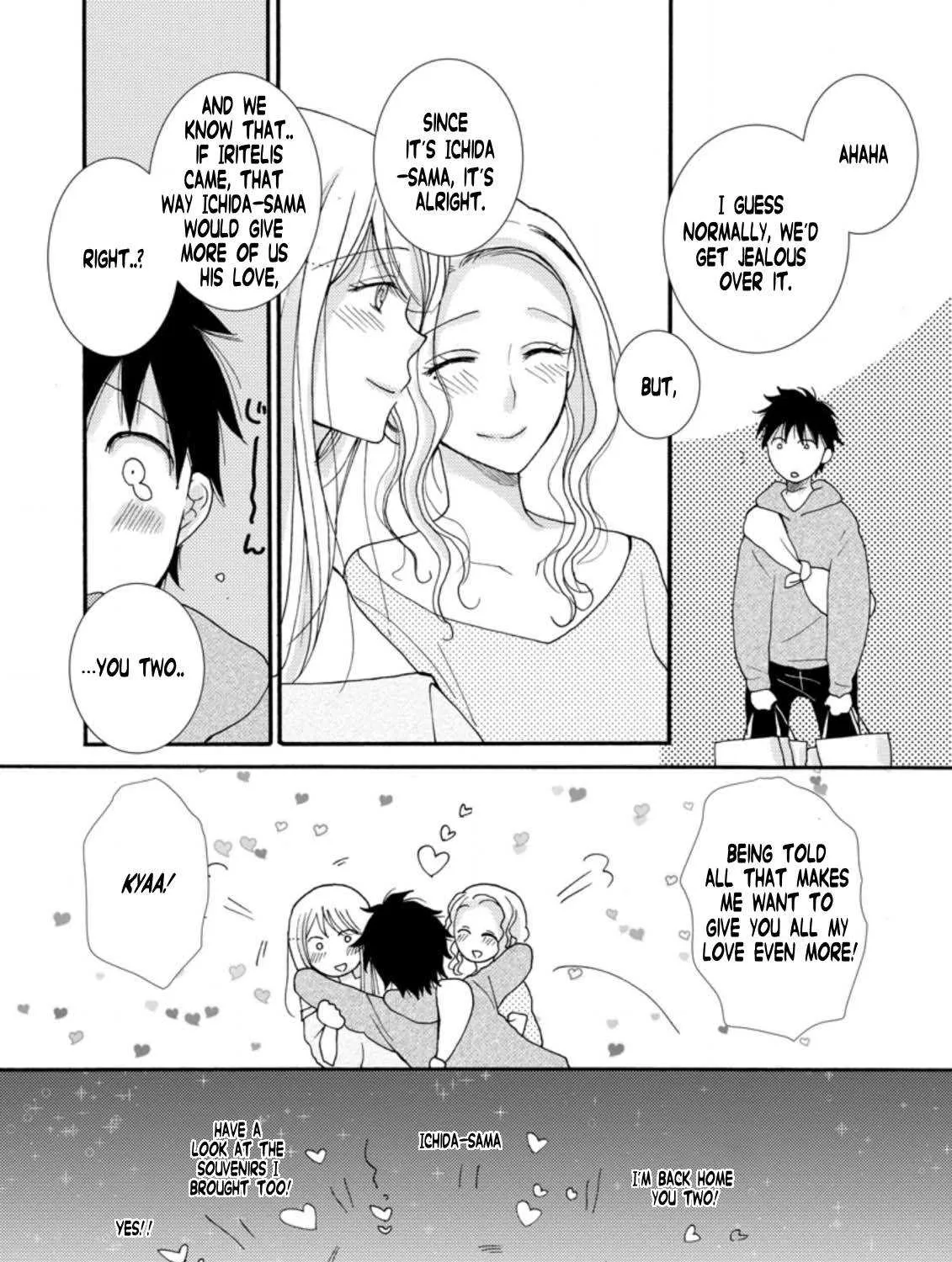 I Want To Use The Skills Given To Earn Money And Flirt With Beauties From Other Worlds Zinmanga X Chapter 6.2 Page 4