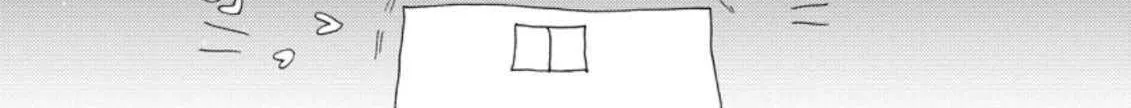 I Want To Use The Skills Given To Earn Money And Flirt With Beauties From Other Worlds Zinmanga X Chapter 6.2 Page 5