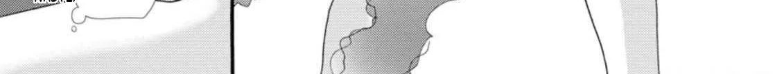 I Want To Use The Skills Given To Earn Money And Flirt With Beauties From Other Worlds Zinmanga X Chapter 6.2 Page 11