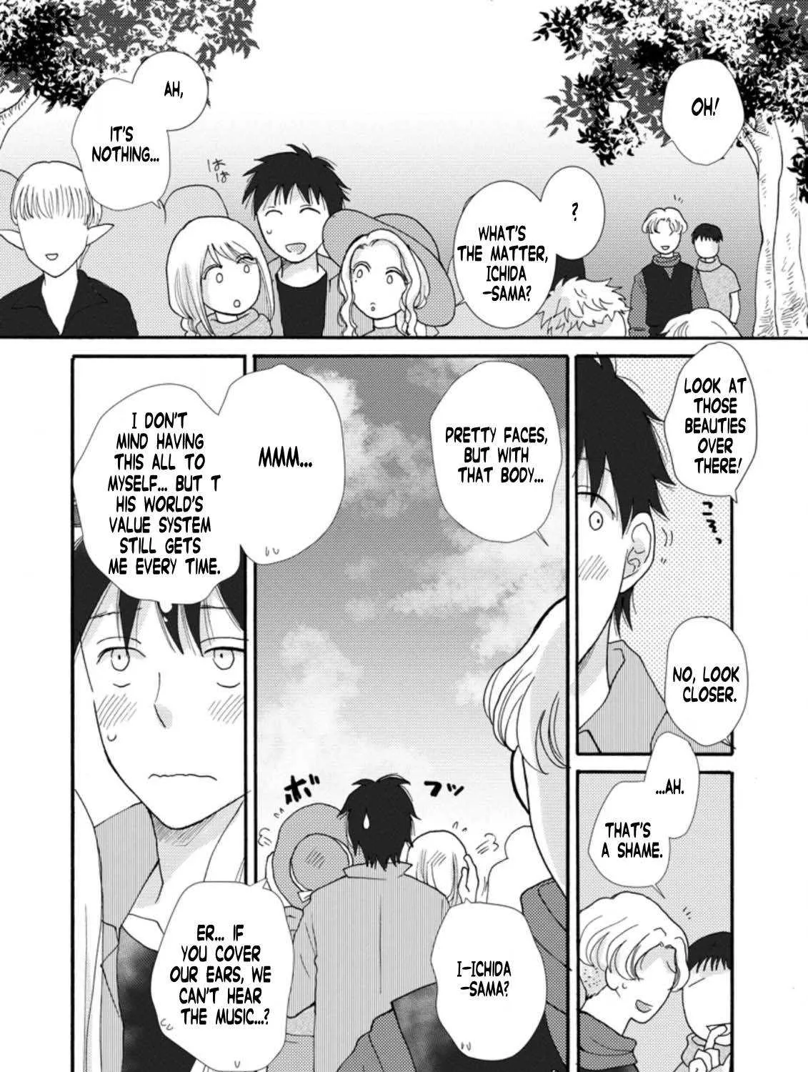 I Want To Use The Skills Given To Earn Money And Flirt With Beauties From Other Worlds Zinmanga X Chapter 6.2 Page 12