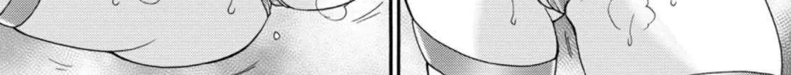 I Want To Use The Skills Given To Earn Money And Flirt With Beauties From Other Worlds Zinmanga X Chapter 6.2 Page 19