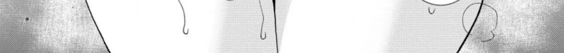I Want To Use The Skills Given To Earn Money And Flirt With Beauties From Other Worlds Zinmanga X Chapter 6.2 Page 21