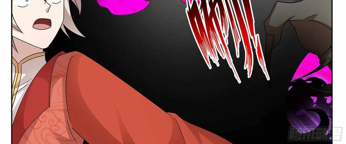 Martial Peak Zinmanga X Chapter 3730 Page 25