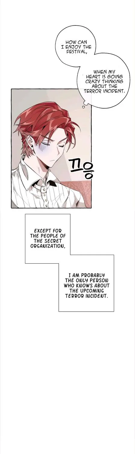 Trash of the Count’s Family Zinmanga X Chapter 31 Page 6