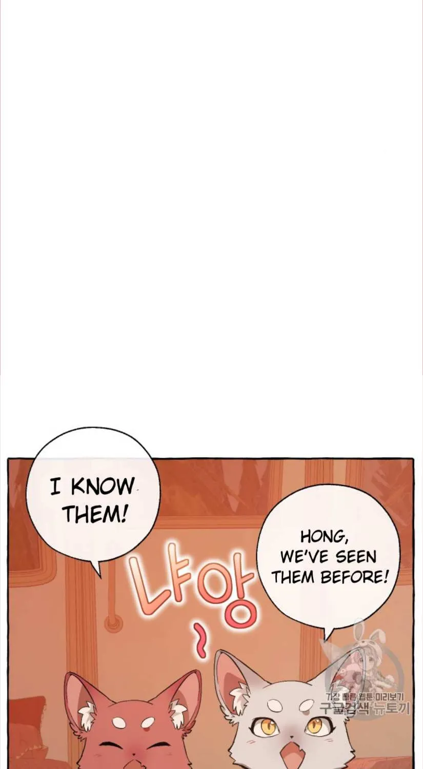 Trash of the Count’s Family Zinmanga X Chapter 29 Page 15