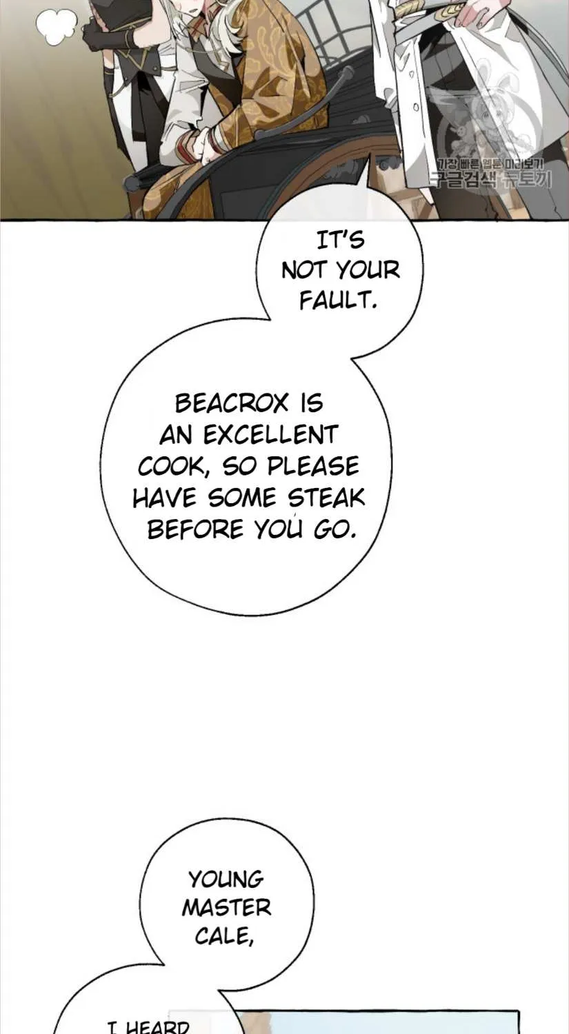 Trash of the Count’s Family Zinmanga X Chapter 29 Page 45