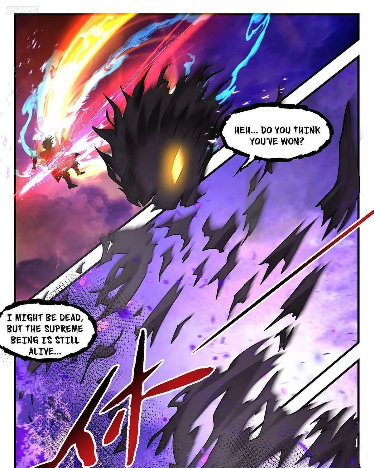 Martial Peak Zinmanga X Chapter 3718 Page 8