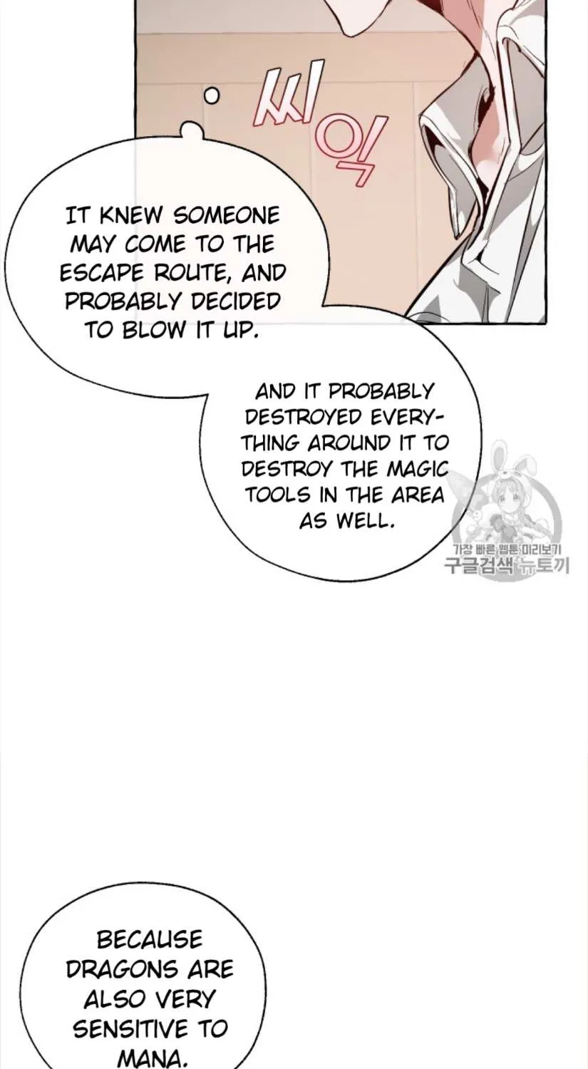 Trash of the Count’s Family Zinmanga X Chapter 21 Page 17
