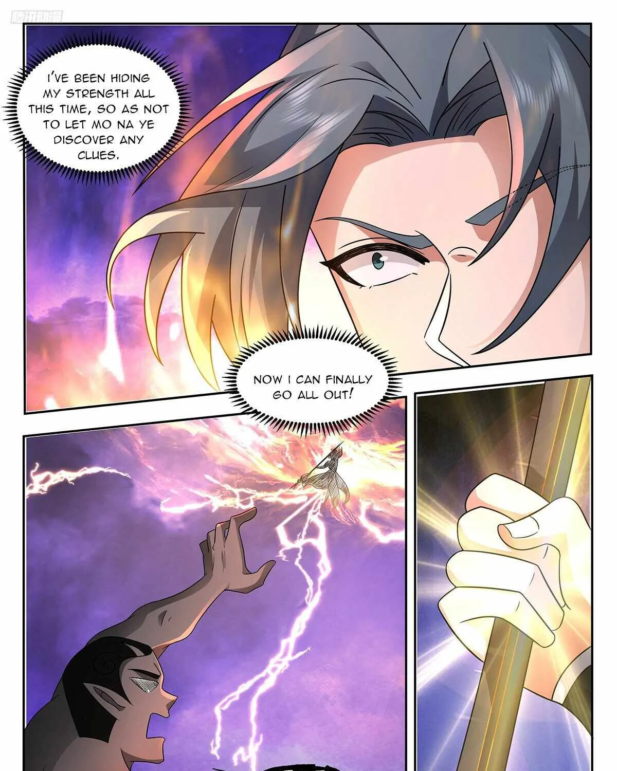 Martial Peak Zinmanga X Chapter 3713 Page 16