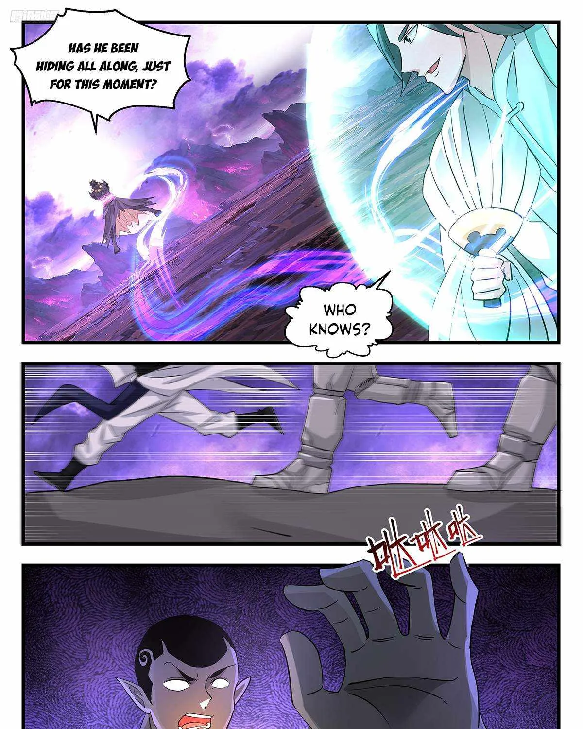 Martial Peak Zinmanga X Chapter 3712 Page 15